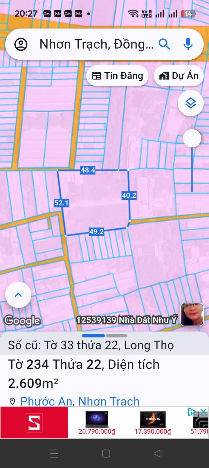 Đất nền Phước An Nhơn Trạch 2609m² - Sổ đỏ chính chủ, giá thỏa thuận