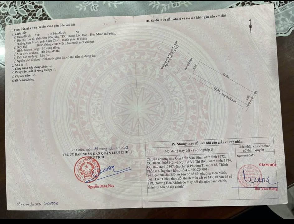 Đất đẹp Hồ Quý Ly, Đà Nẵng 110m² giá 7.99 tỷ - Gần trung tâm tài chính!