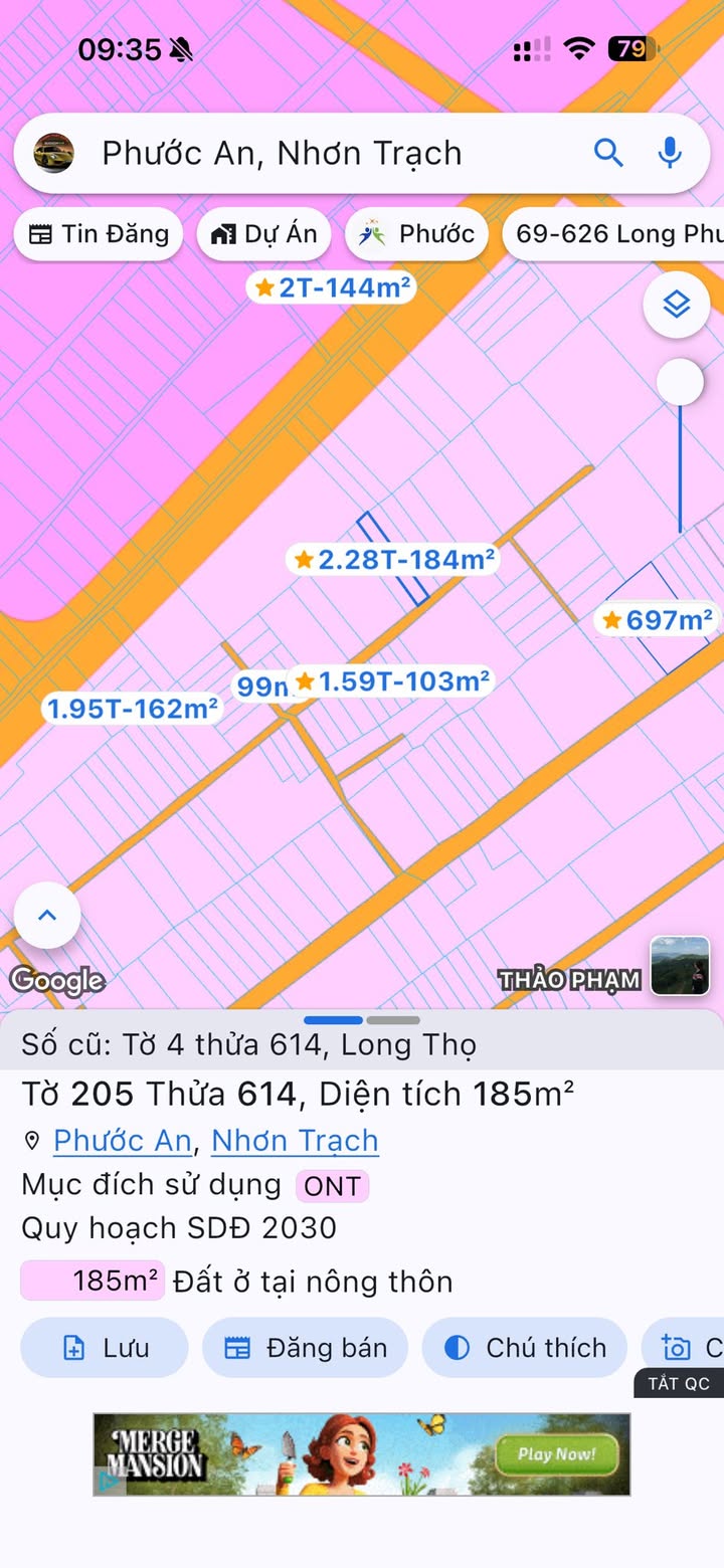 Đất nền Nhơn Trạch 185m² giá thỏa thuận - Cơ hội đầu tư tuyệt vời!