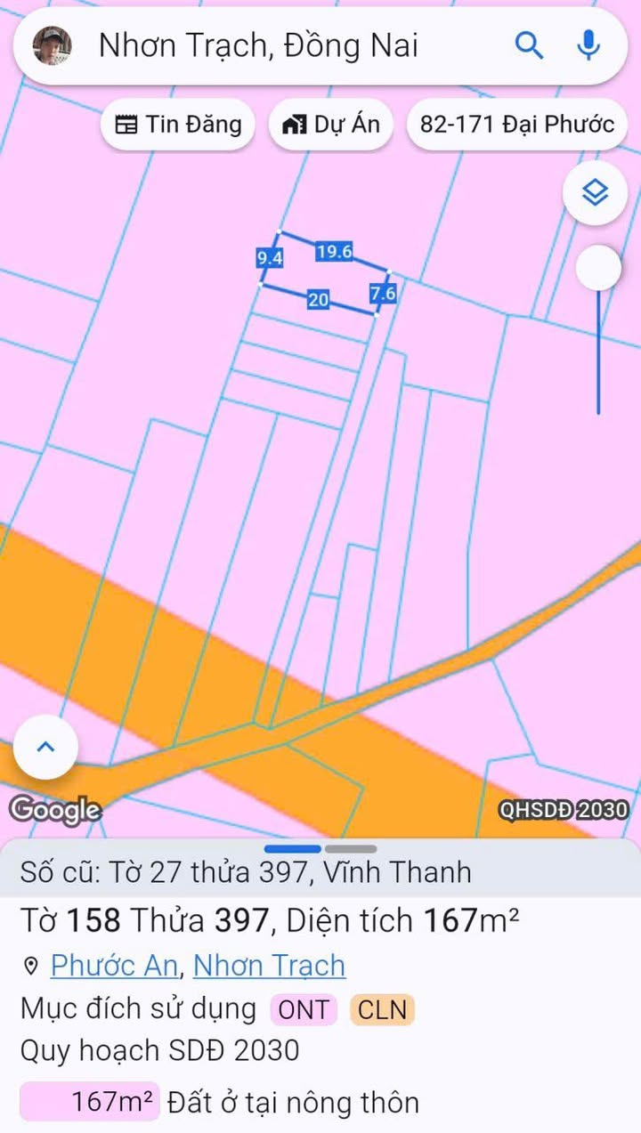 Đất thổ cư Phước An Nhơn Trạch 167m² giá 1 tỷ - Đường ô tô vào tận nơi!