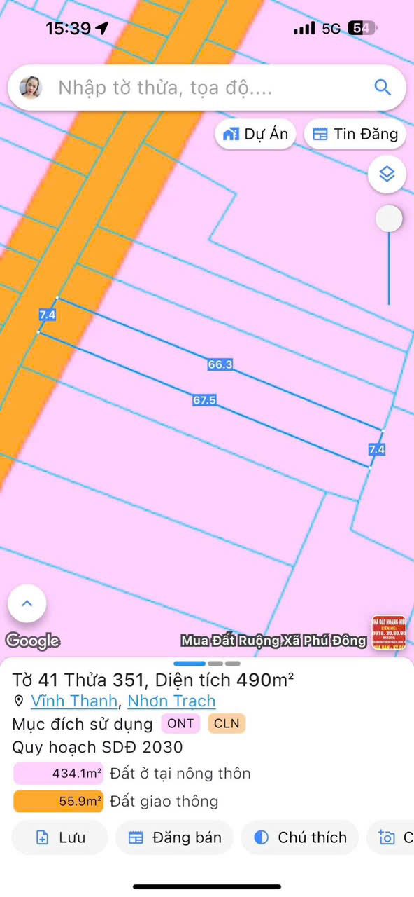 Đất nền Vĩnh Thanh, Nhơn Trạch 490m² giá 4.508 tỷ - Cơ hội đầu tư hấp dẫn!