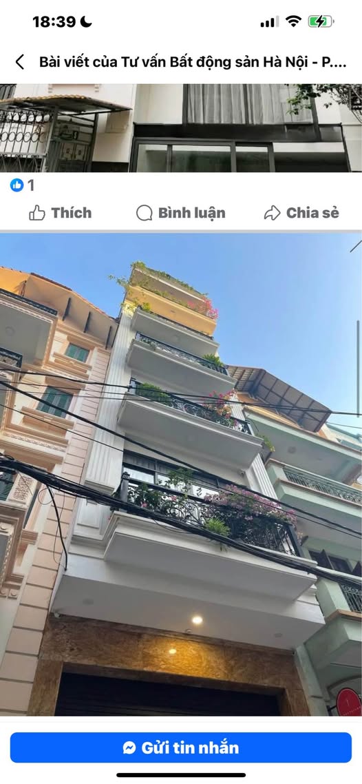 Nhà 5 tầng Cầu Cốc Tây Mỗ 42.2m² giá 9.5 tỷ - Ô tô đỗ cửa, thang máy tiện nghi!