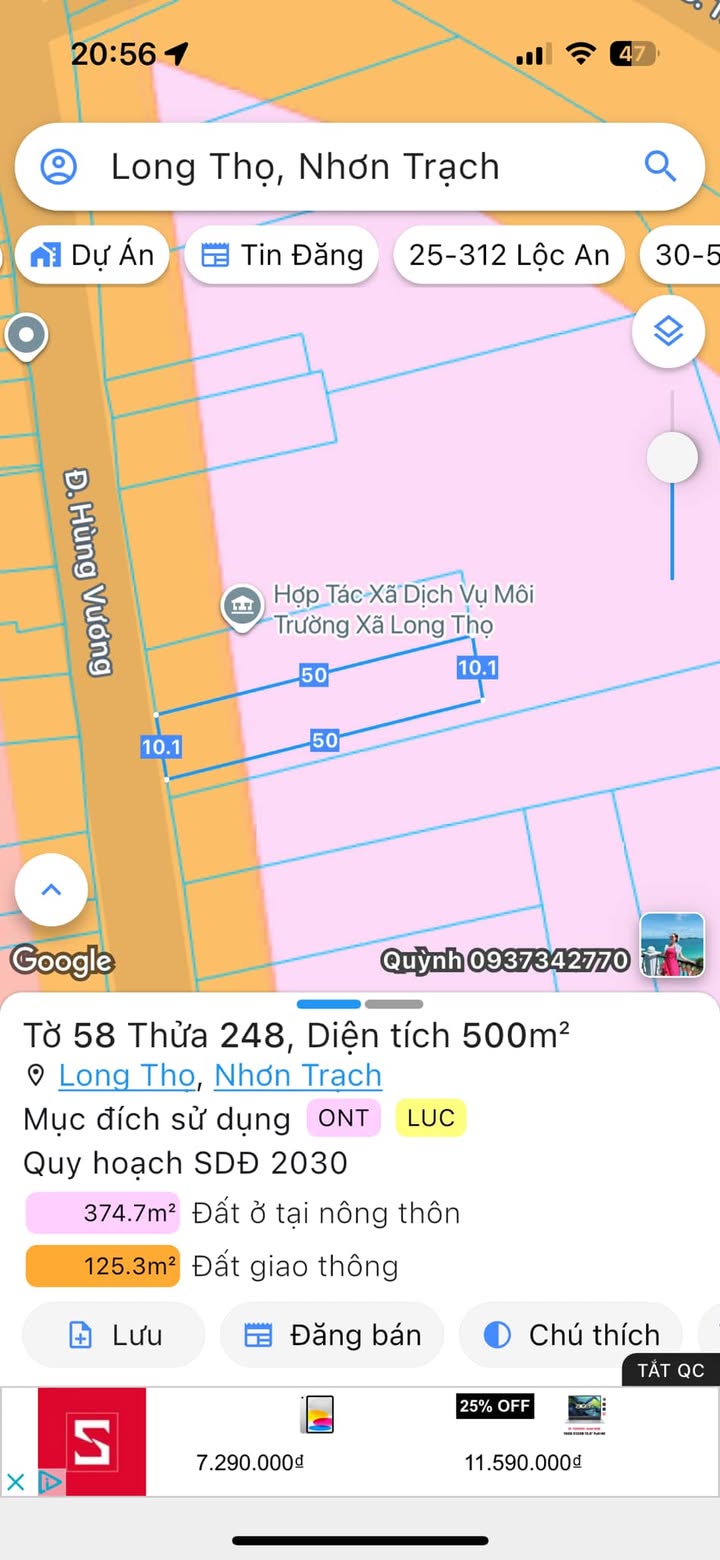 Đất mặt tiền đường Hùng Vương, Long Thọ, Nhơn Trạch 500m² giá 9.6 tỷ - Cơ hội đầu tư sinh lời cao!