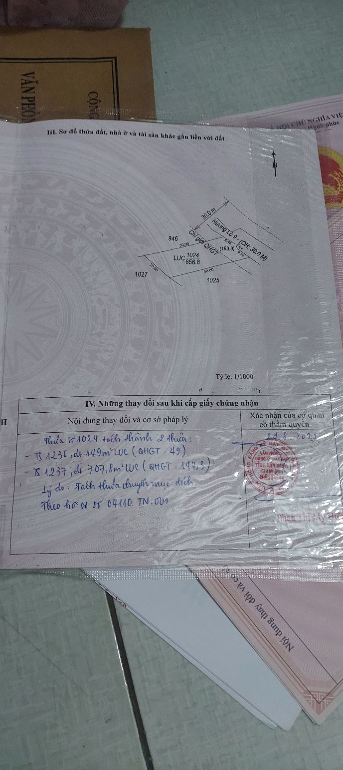 Đất nền An Bình, Châu Thành, Tây Ninh 1000m² - Giá chỉ 2 tỷ, mặt tiền nhựa lớn!