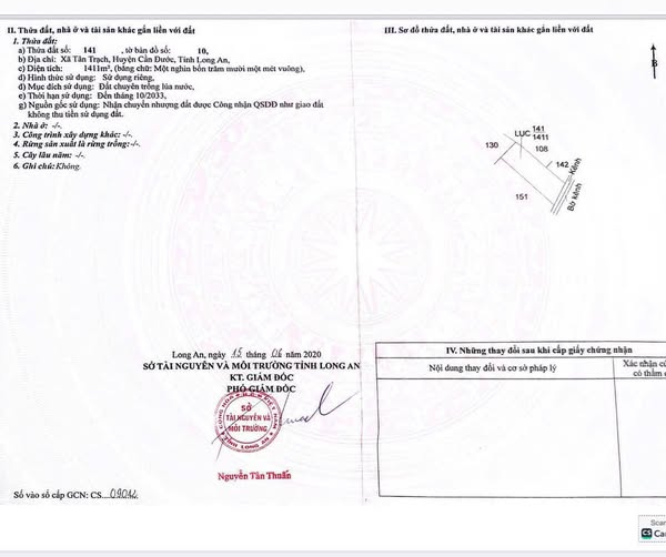 Đất Tân Trạch, Cần Đước 1411m² giá 2 tỷ - Chính chủ bán gấp!