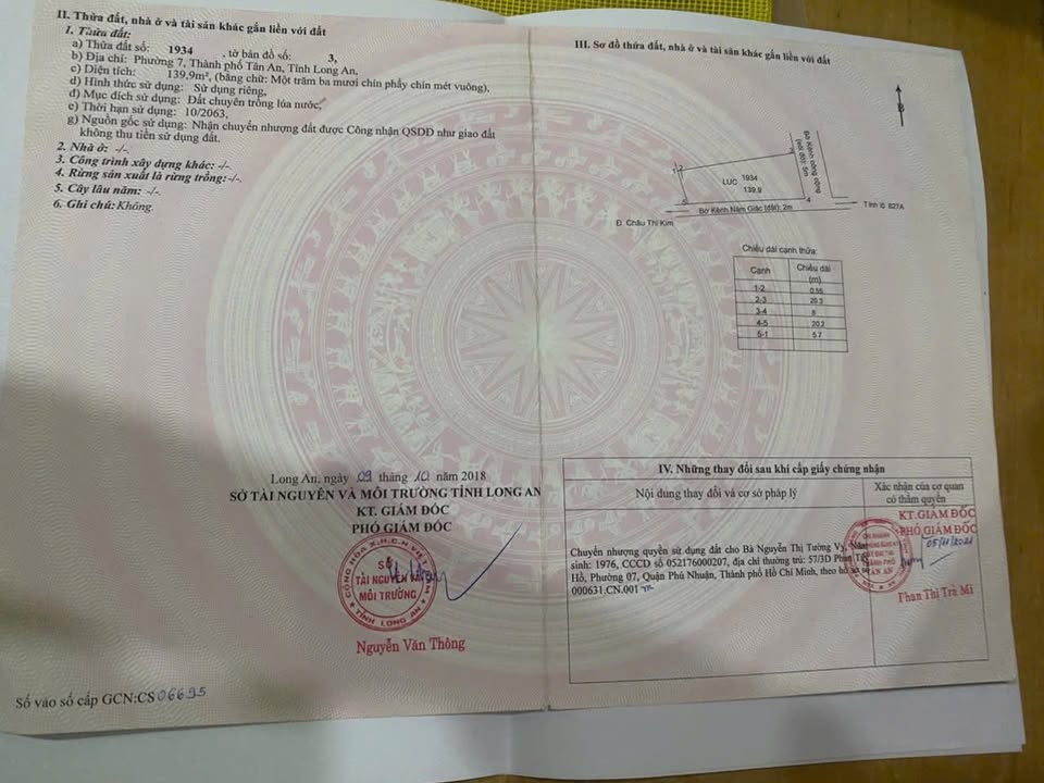 Đất nền 2 mặt tiền đường Nguyễn Văn Tịch, Tân An 350m² giá 3,2 tỷ - Tiềm năng đầu tư lớn!