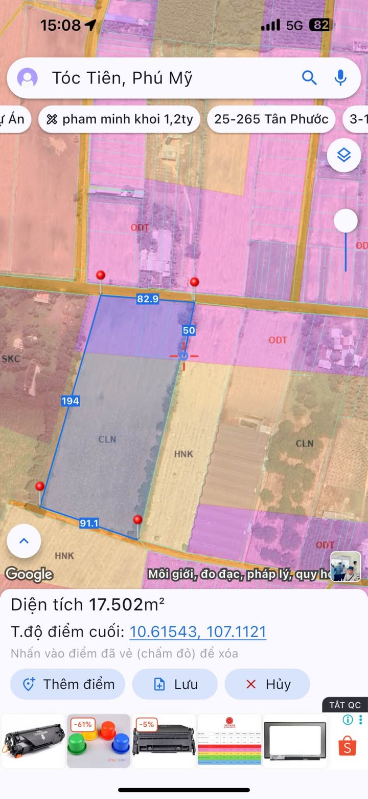 Đất nền 1,7ha mặt tiền đường Mỹ Xuân Tóc Tiên giá 6 tỷ - Cơ hội vàng cho nhà đầu tư!