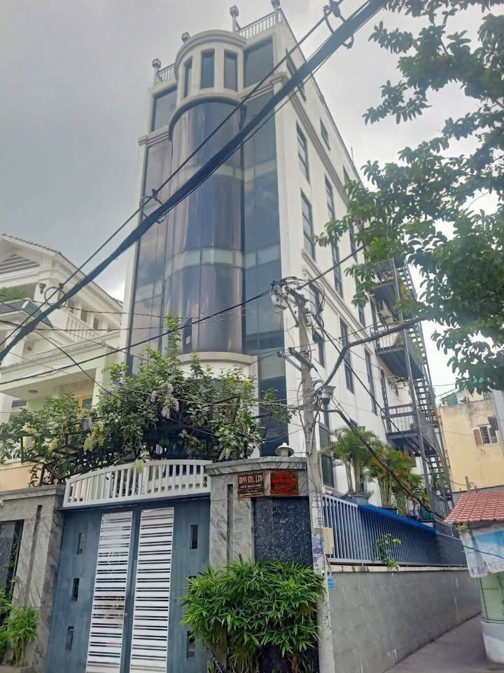 Nhà kho bán tại Gò Vấp 162m² giá 28 tỷ - Đầu tư sinh lời ổn định!