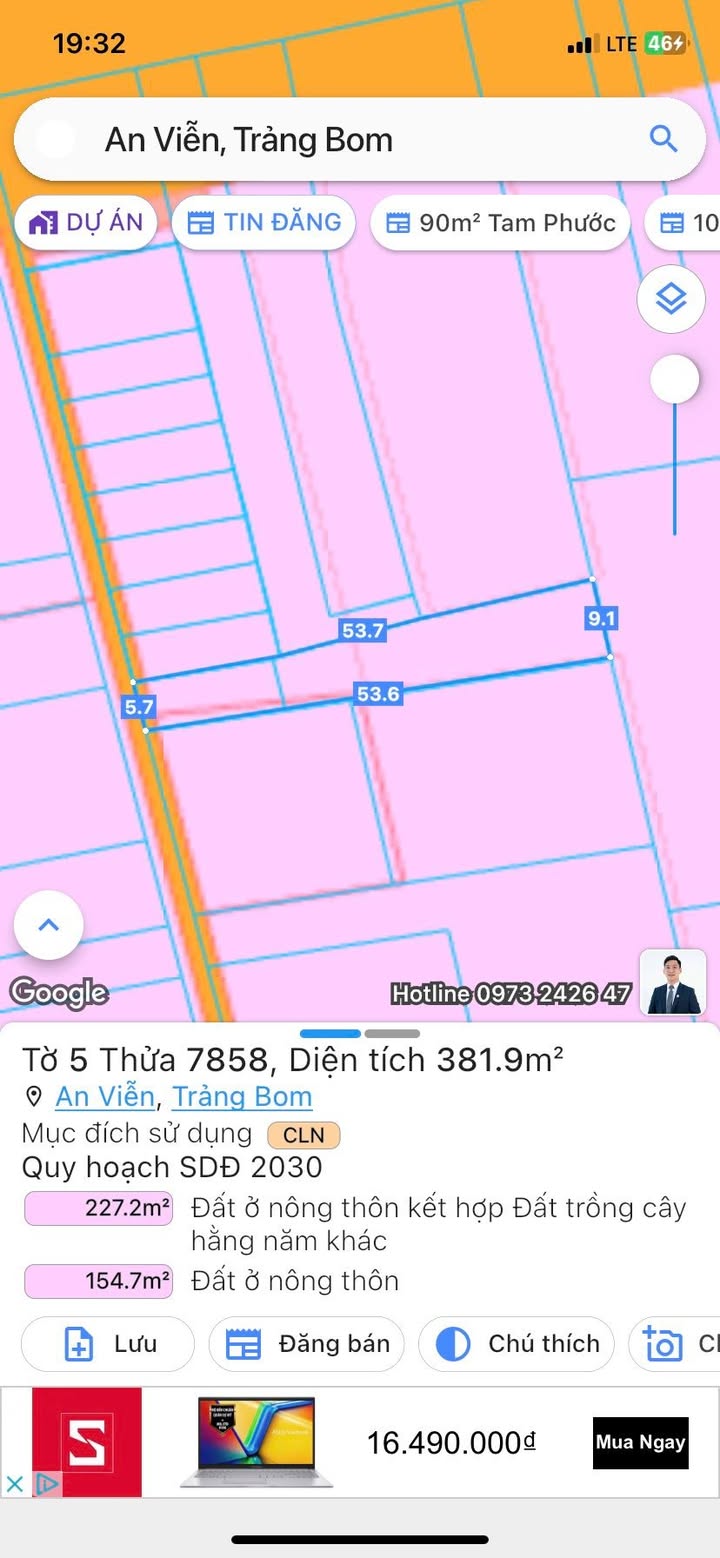 Đất nền Trảng Bom, Đồng Nai 380m² giá 1.7 tỷ - Cơ hội đầu tư sinh lời lý tưởng!