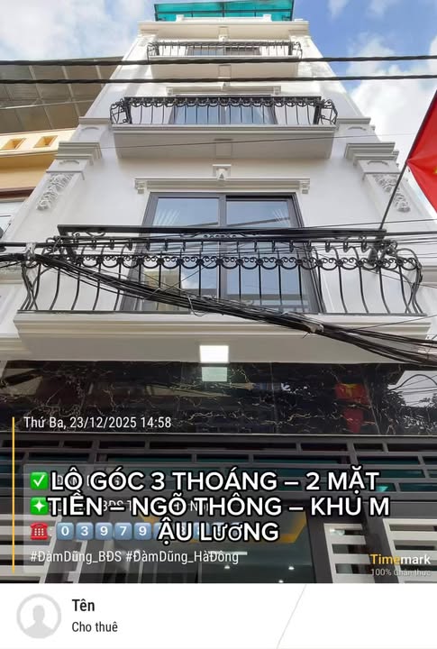 Nhà 5 tầng Mậu Lương, 32.5m² giá thỏa thuận - Thiết kế hiện đại, thoáng sáng!