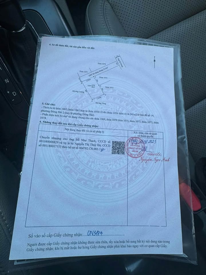 Lô đất Đông Hải 2, Hải An 40m² giá 1.6 tỷ - Sổ đỏ chính chủ, bán gấp!