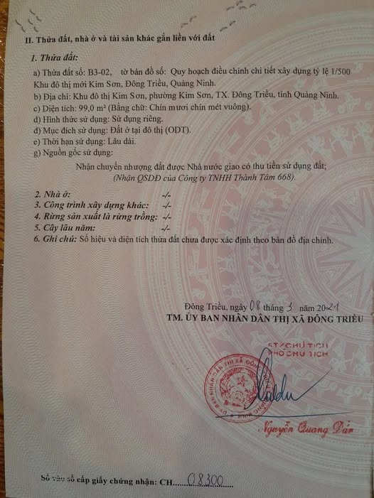 Đất nền Kim Sơn, Đông Triều 99m² giá 2 tỷ - Sổ đỏ chính chủ, sang tên ngay!