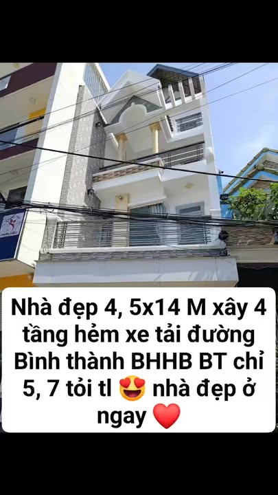 Nhà 4 tầng Bình Tân 63m² giá 5.7 tỷ - Sẵn sàng vào ở ngay!