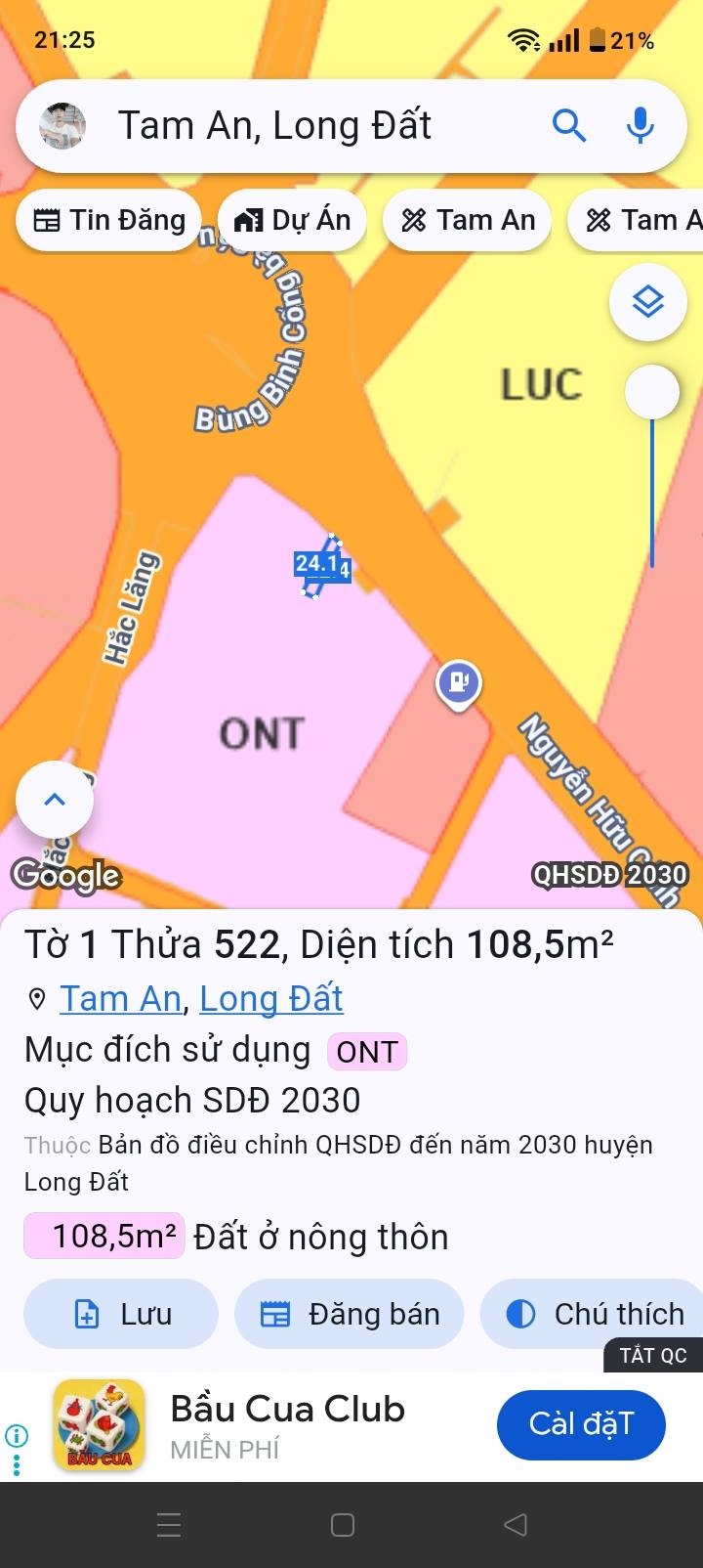 Lô Đất Mặt Tiền TL 44B Xã Tam An 108m² giá 2 tỷ - Cơ hội đầu tư hấp dẫn!