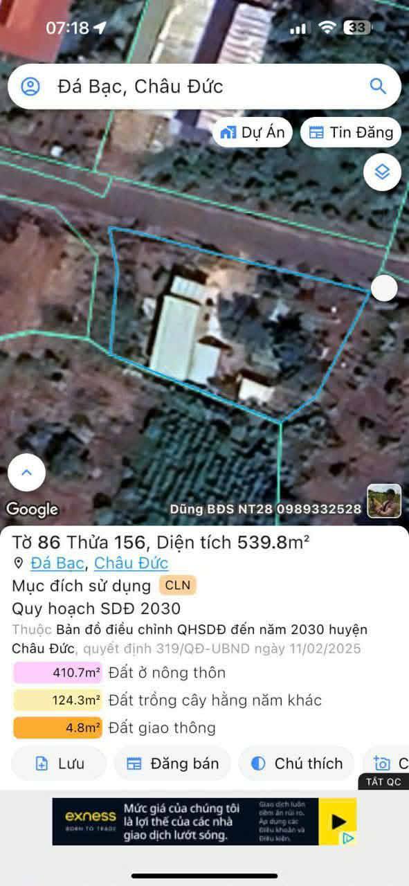 Đất nền Kim Long Châu Đức 520m² giá 900 triệu - Đất vuông vức, sổ riêng, gần đường chính!