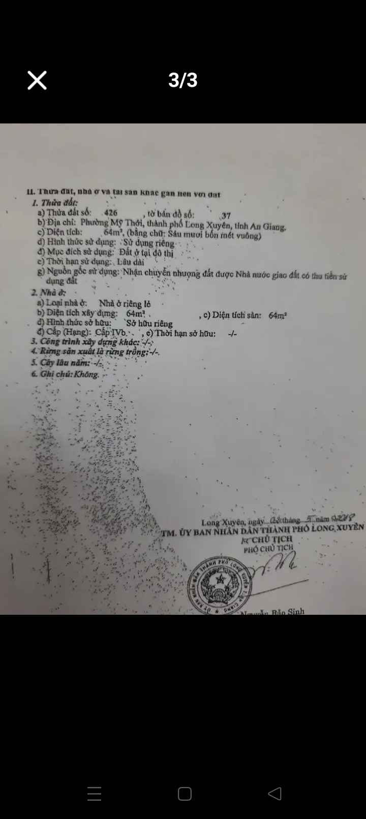 Bán đất + nhà đường Vũ Ngọc Phan, Mỹ Thới 64m² - Vị trí đắc địa gần trung tâm