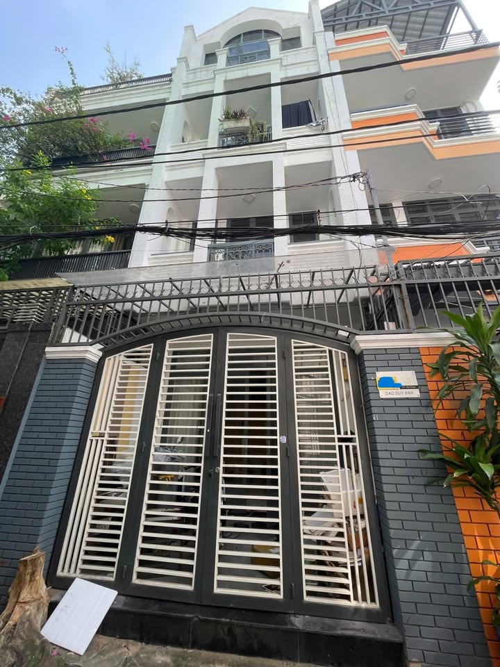 Nhà phố Đào Duy Anh, Phú Nhuận 58.6m² giá 13.5 tỷ - Hẻm ô tô, sổ hồng riêng!