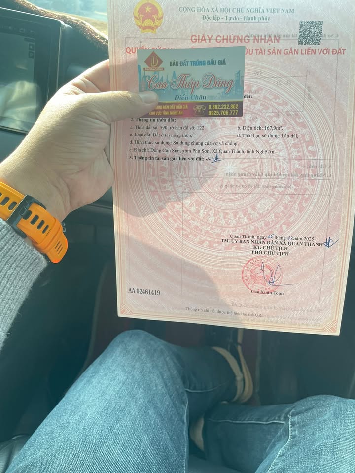 Đất nền Nam Thành Yên Thành 168m² giá chỉ 2.5 tỷ - Sổ đỏ chính chủ, sang tên nhanh gọn!