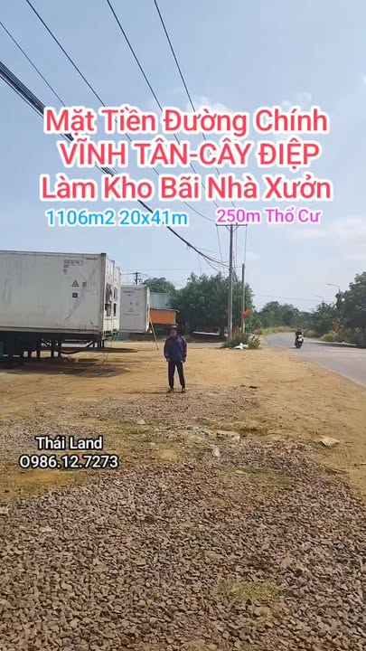 Đất nền Cây Gáo Trảng Bom 1106m² - Sổ đỏ chính chủ, mặt tiền nhựa!