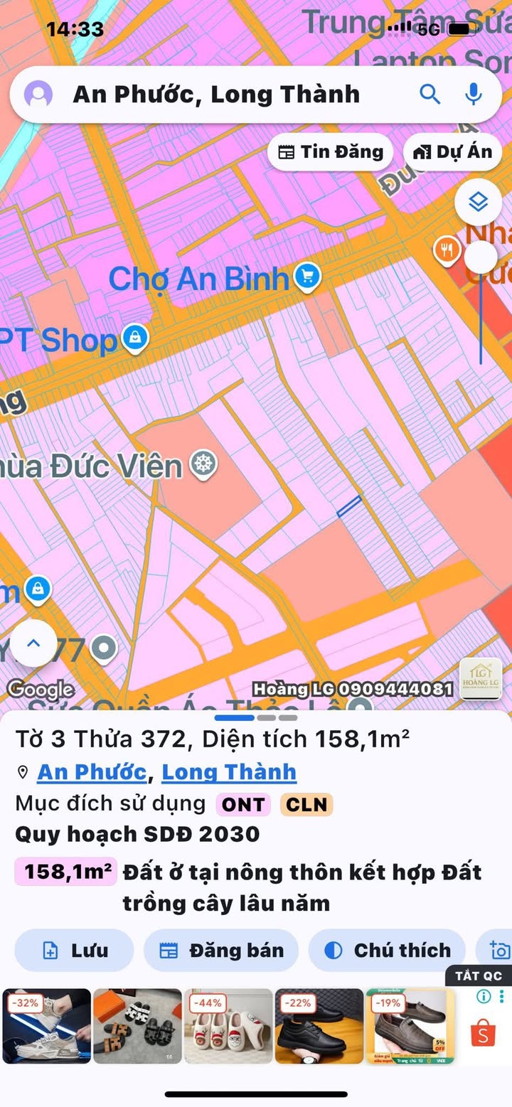 Đất nền Phùng Hưng, An Phước, Long Thành 160m² giá 1.5 tỷ - Sổ riêng, pháp lý rõ ràng!