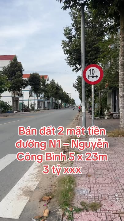 Đất 2 mặt tiền đường Nguyễn Công Bình, TP. Mỹ Tho 115m² giá 3,85 tỷ - Đầu tư sinh lời ngay!