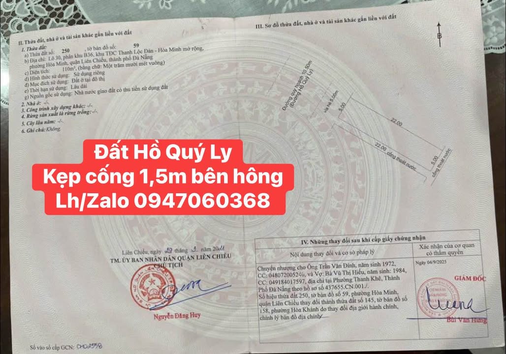 Đất nền Hồ Quý Ly, Đà Nẵng 110m² giá 7.99 tỷ - Vị trí đắc địa gần trường học và biển