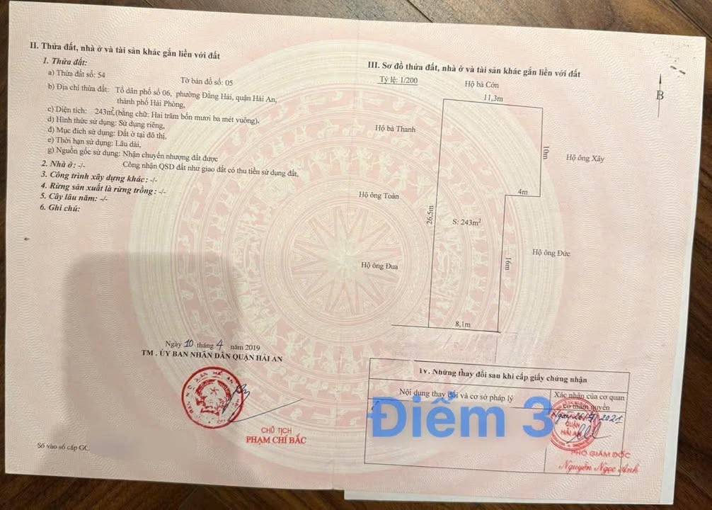 Đất nền tại đường Mai Trung Thứ, Hải An 243m² giá 12.15 tỷ - View vườn hoa tuyệt đẹp!