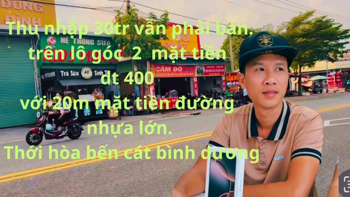 Đất nền Bến Cát 400m² giá thỏa thuận - Mặt tiền kinh doanh sầm uất!