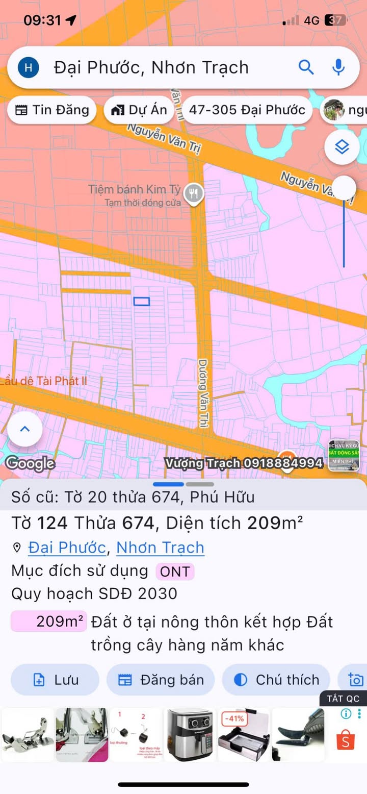 Đất nền xã Đại Phước 209m² giá chỉ 5.225 tỷ - Sổ hồng riêng, sang tên ngay!