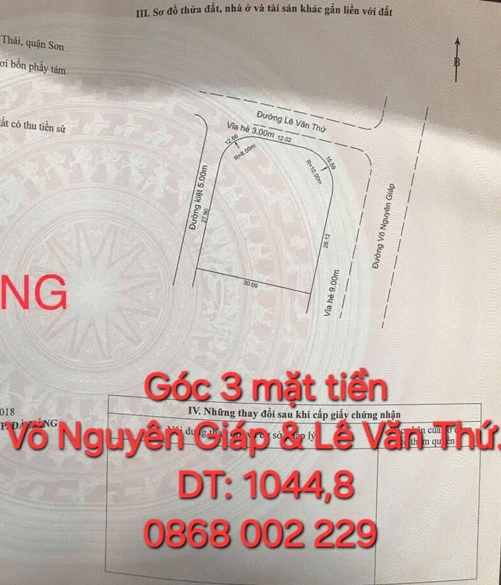 Đất nền vàng ven biển Sơn Trà Đà Nẵng 1500m² giá 550 triệu/m² - Sở hữu ngay!