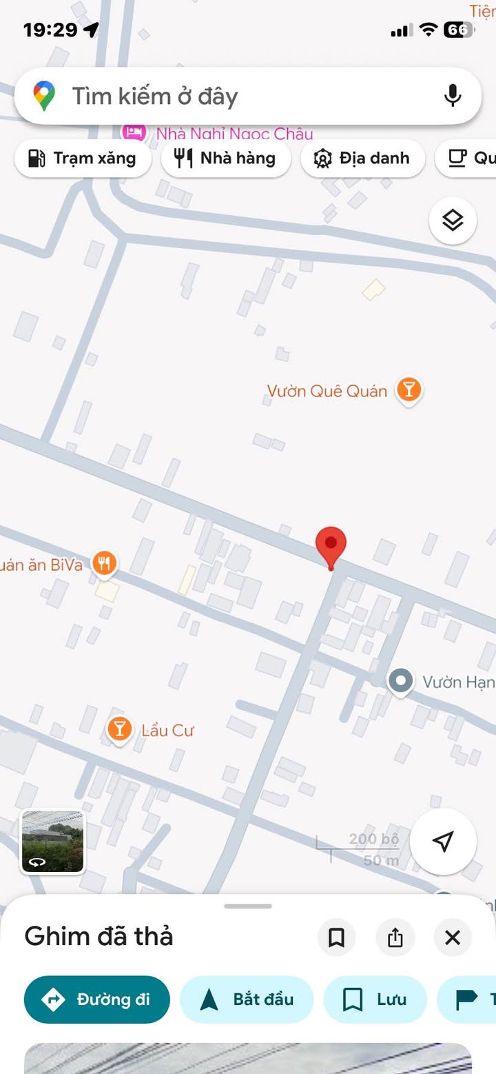 Đất nền 2 mặt tiền Mỹ Hải 300m² - Cơ hội đầu tư hấp dẫn!