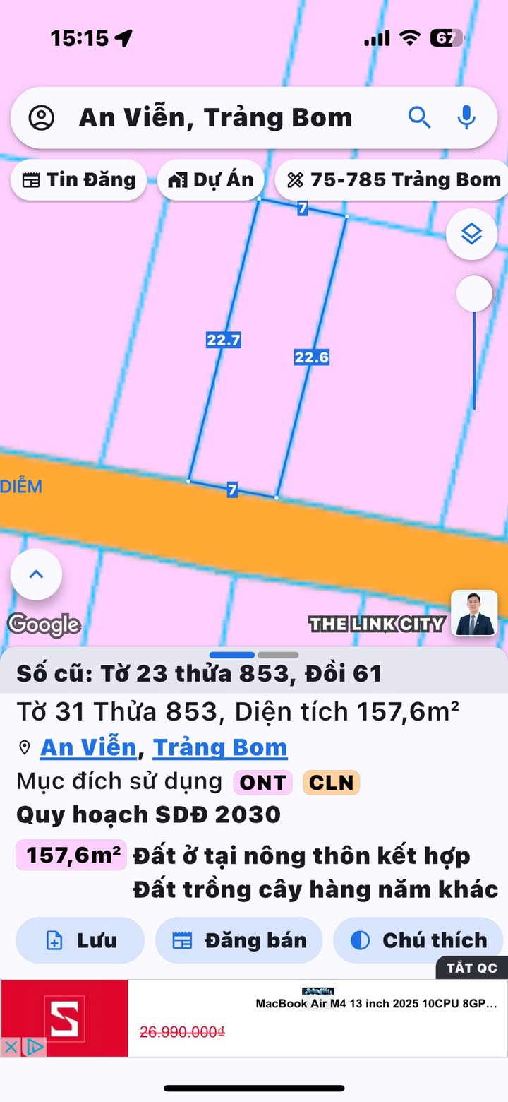 Đất nền xã An Viễn, Trảng Bom 159m² giá 1.7 tỷ - Sổ đỏ chính chủ, thổ cư