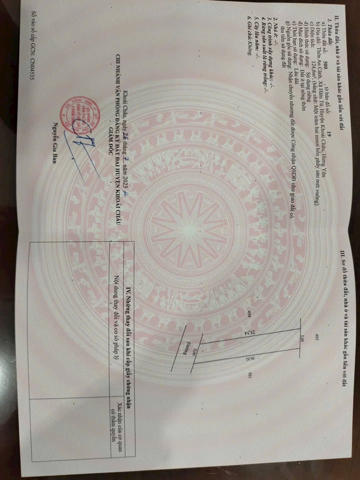 Đất nền chính chủ 124,6m² trục chính An Cảnh, Hàm Tử giá 2,49 tỷ - Đường 7m ô tô tránh nhau!