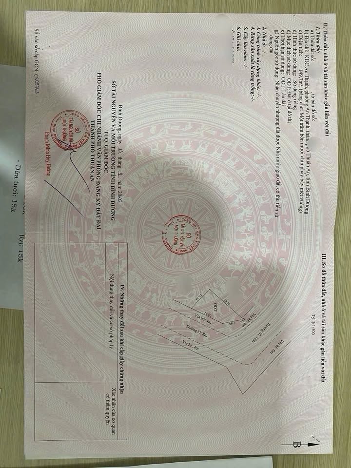 Đất nền góc KDC An Thạnh 149.7m² giá 5.5 tỷ - Sổ đỏ chính chủ, pháp lý rõ ràng!