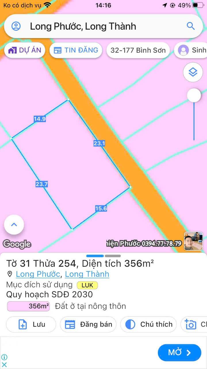 Đất nền Long Phước, Long Thành 2846m² giá chỉ 2 triệu/m² - Cơ hội đầu tư tuyệt vời!