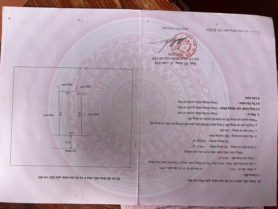 Đất nền Đông Lâm, Tiền Hải, Thái Bình 190m² - Vị trí kinh doanh đắc địa!