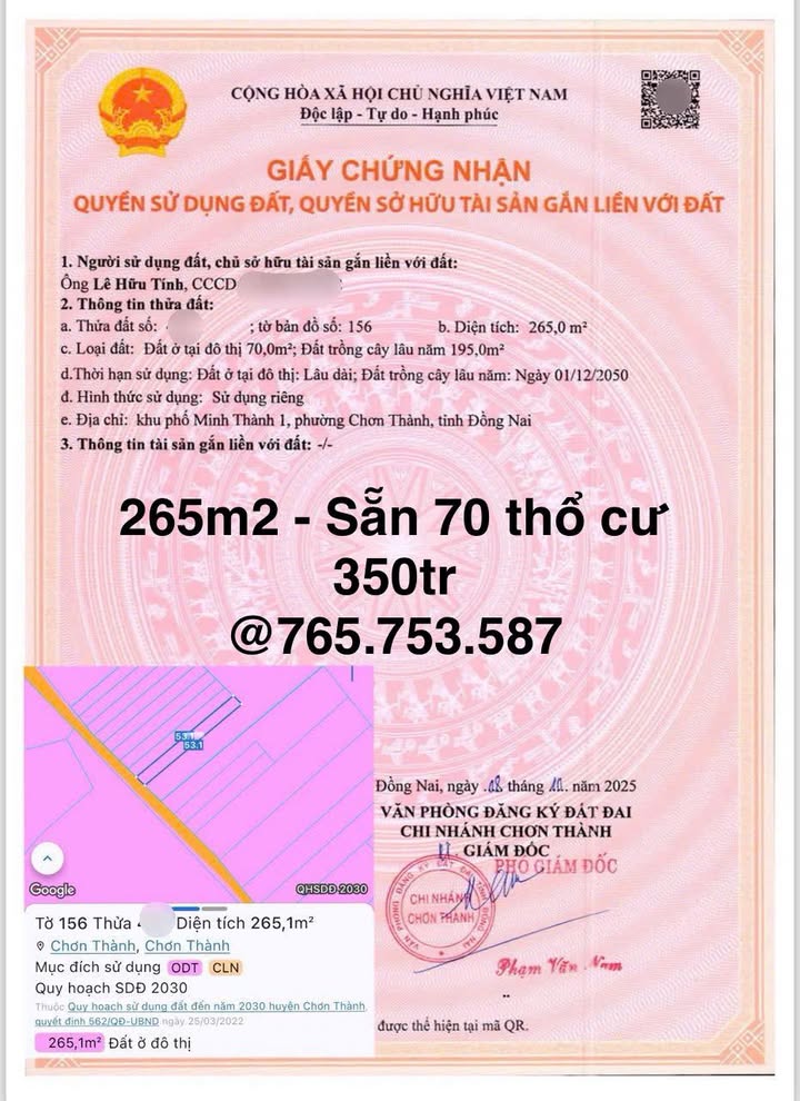 Đất nền đầu tư tại Phường Minh Thành, Chơn Thành 261m² giá 375 triệu - Cơ hội sinh lời lớn!