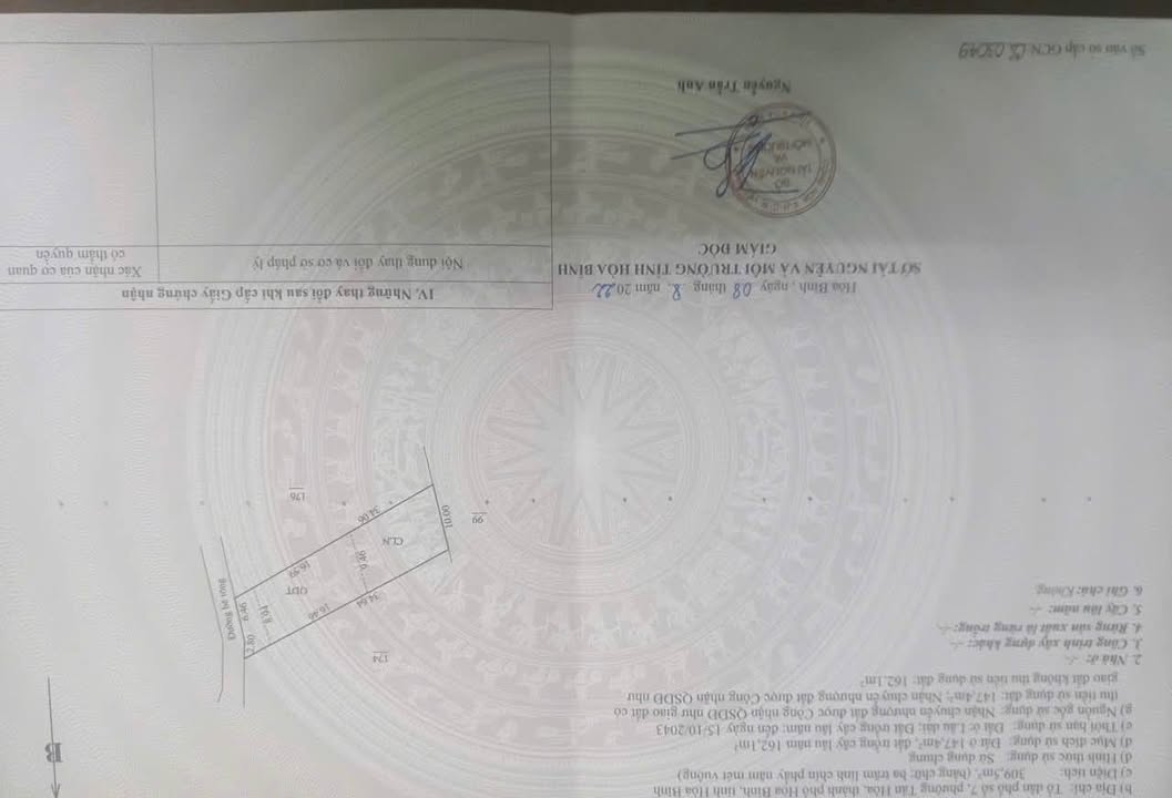 Đất nền đường Triệu Phúc Lịch, phường Tân Hoà, 300m² - Vị trí đắc địa, giá thỏa thuận!