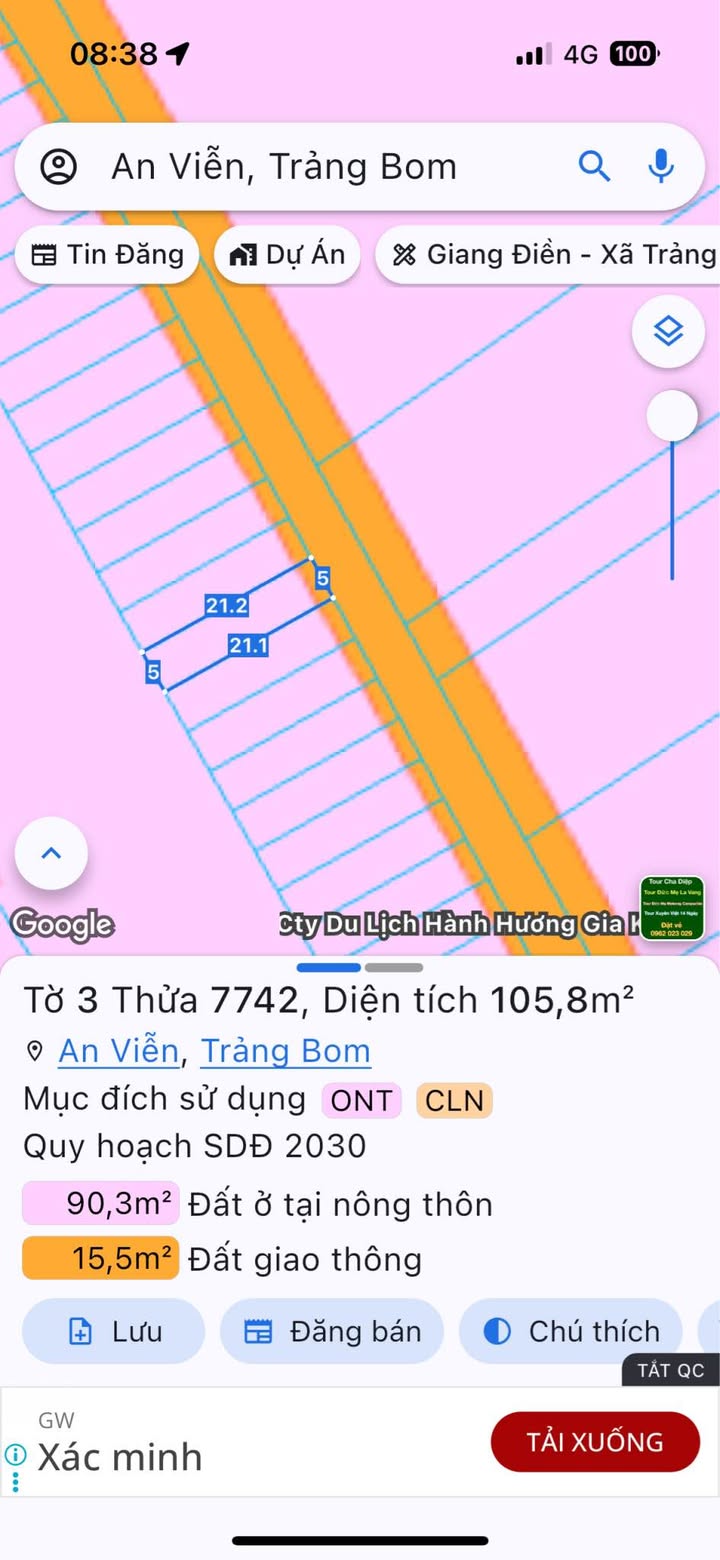 Đất nền 105m² Đường Chính, xã An Viễn, Trảng Bom - Sổ đỏ chính chủ giá 900 triệu!