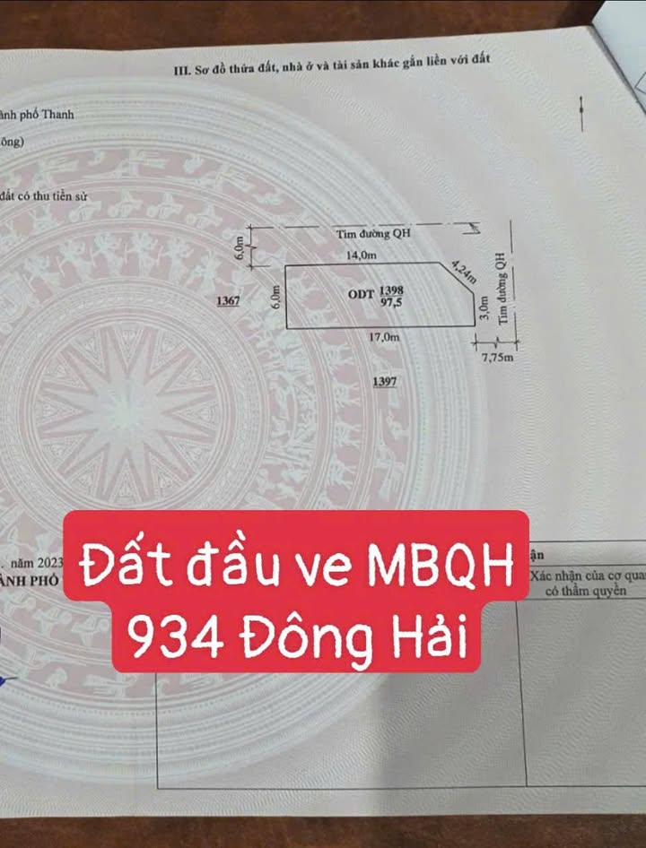 Đất nền Đông Hải - 97m² giá 4.1 tỷ - Gần khuôn viên xanh mát!