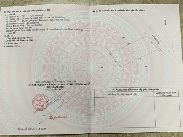 Đất Ấp 2 Trung An 84m² giá 870 triệu - Vị trí gần trung tâm và tiện ích đầy đủ!