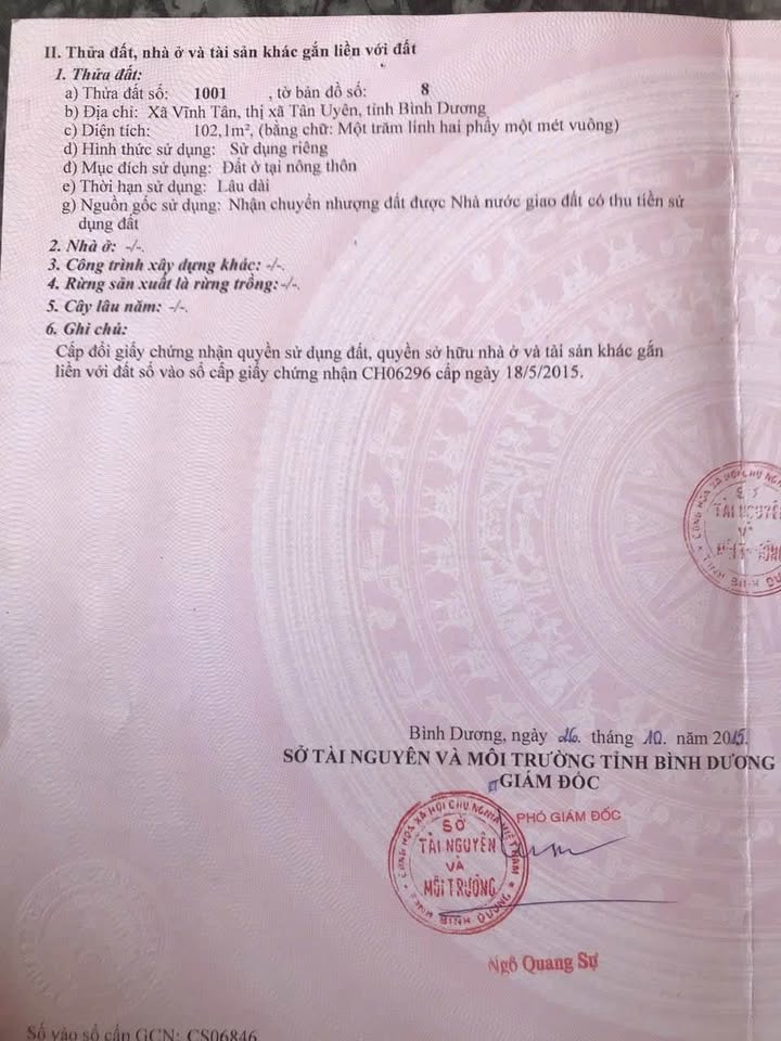 Đất nền 102m² đường 26 VSIP2 Vĩnh Tân giá chỉ 2.05 tỷ - Đầu tư sinh lời ngay!