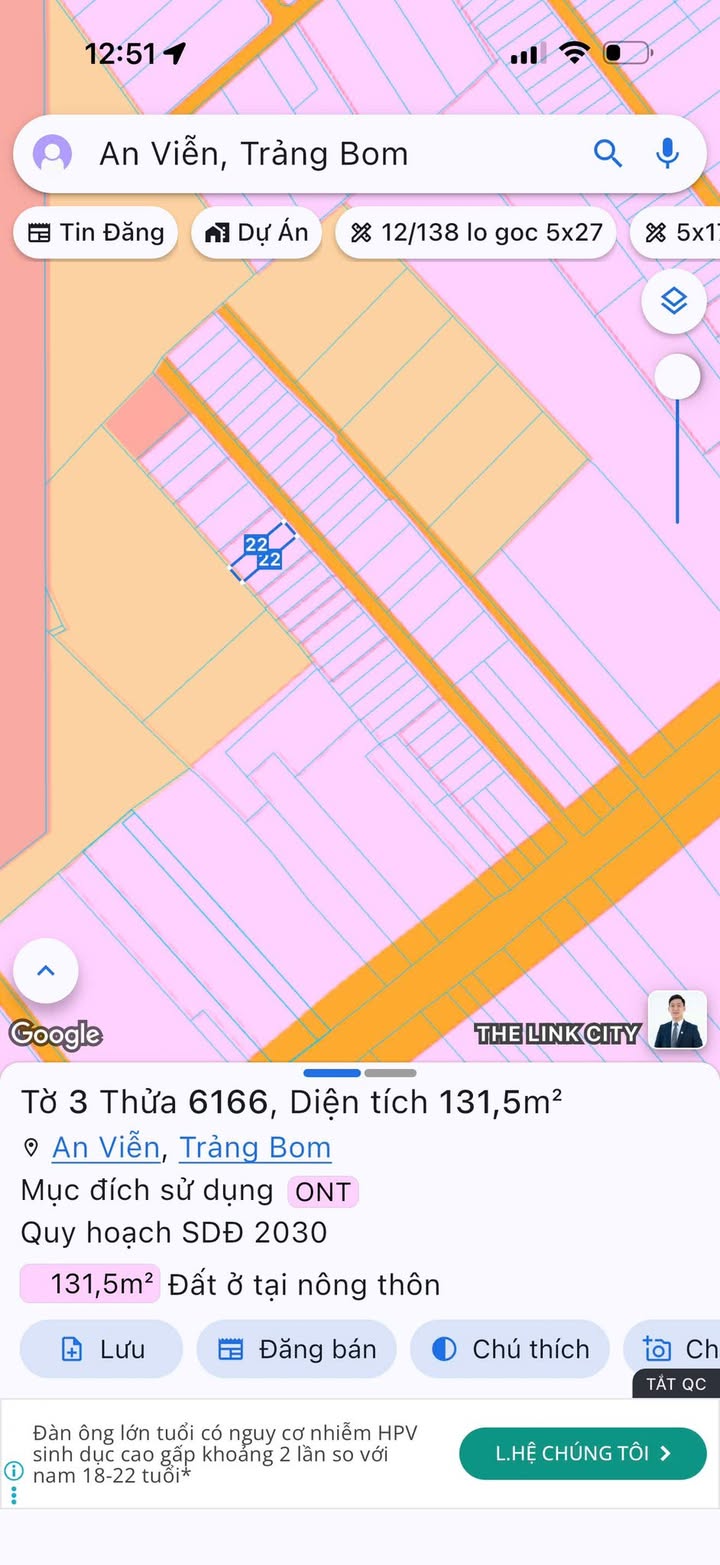 Đất nền An Viễn Trảng Bom 132m² giá chỉ 1.1 tỷ - Sổ đỏ chính chủ!