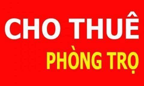 Phòng trọ cho thuê tại ngõ 364 Hoàng Minh Thảo, Hải Phòng - Chỉ 1.3 triệu/tháng