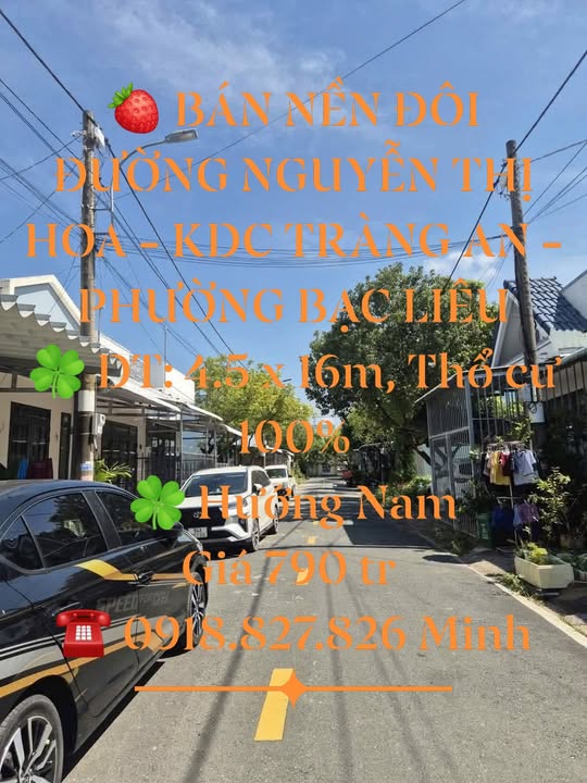 Đất nền KDC Tràng An, Bạc Liêu 72m² giá 790 triệu - Sổ đỏ chính chủ, thổ cư 100%!