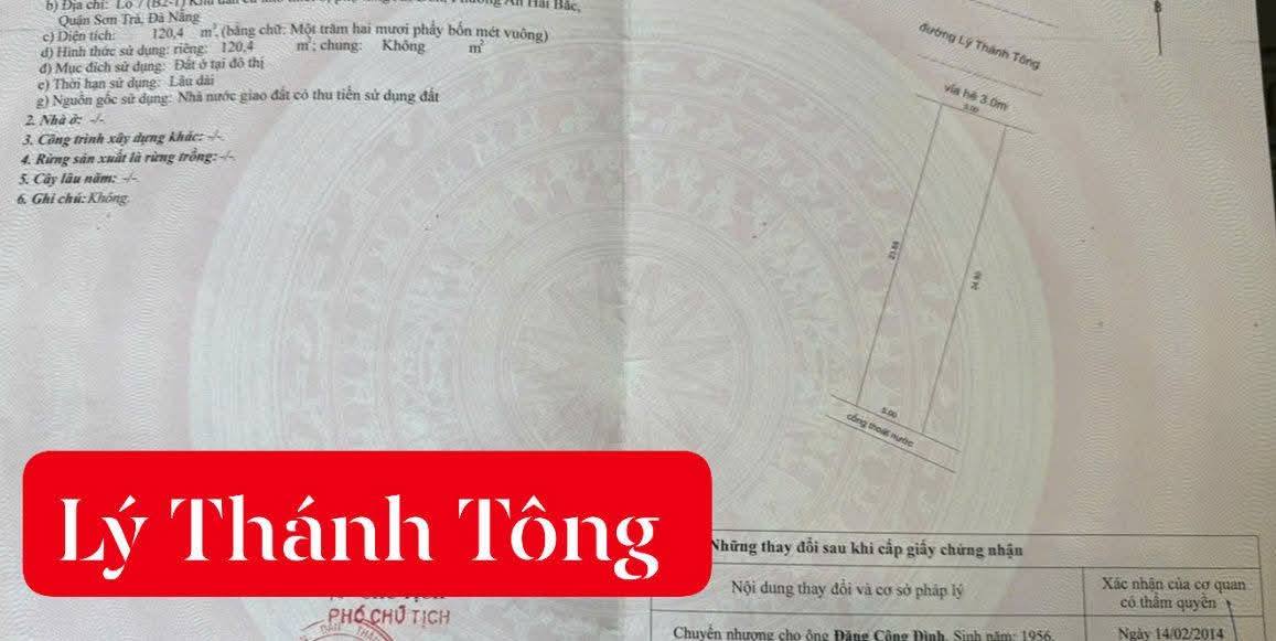 Đất nền Lý Thánh Tông Đà Nẵng 243m² giá 37 tỷ - Cơ hội đầu tư tuyệt vời!
