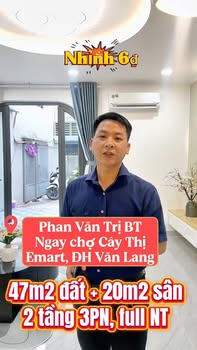 Nhà riêng Hẻm 318 Phan Văn Trị, Bình Thạnh 47m² giá 6.45 tỷ - Không thể bỏ lỡ!