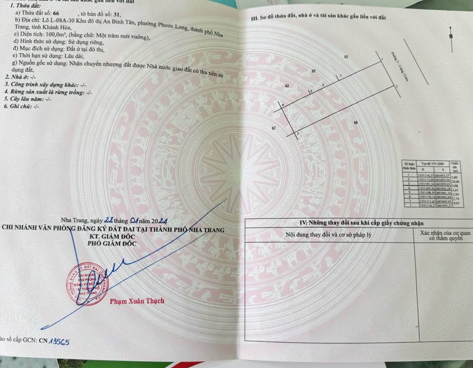 Đất nền Khu đô thị An Bình Tân Nha Trang 100m² giá 7.7 tỷ - Sổ hồng chính chủ!
