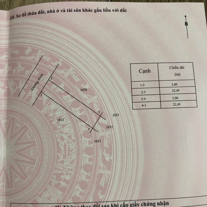Đất thổ cư 110m² đường Võ Văn Kiệt, phường Trà Vinh - Giá thương lượng nhanh chóng!