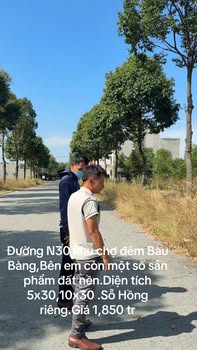 Đất nền Bàu Bàng 150m² giá 1.85 tỷ - Sổ hồng riêng, đầu tư sinh lời!